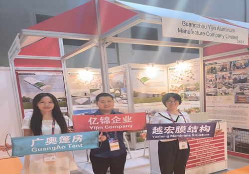 億錦企業(yè)參加2024香港國(guó)際果蔬展覽會(huì)圓滿(mǎn)收官！??！